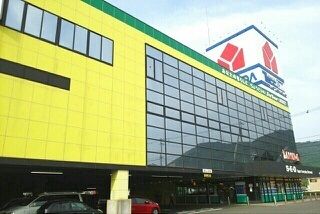 その他　ヤマダ電機高松鶴市店さん（その他）まで1180m