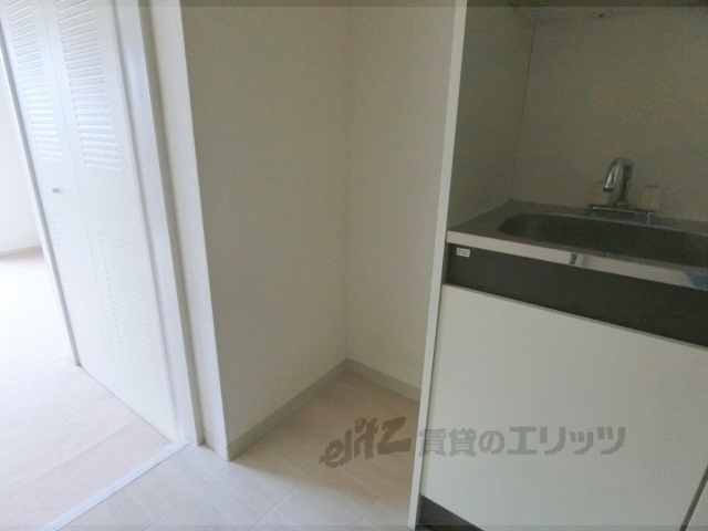 その他部屋・スペース　冷蔵庫置場