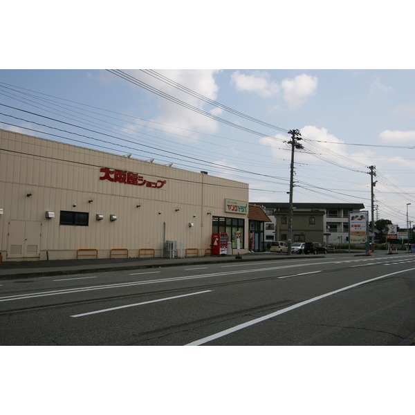 スーパー　大阪屋ショップ長江店（スーパー）まで240m