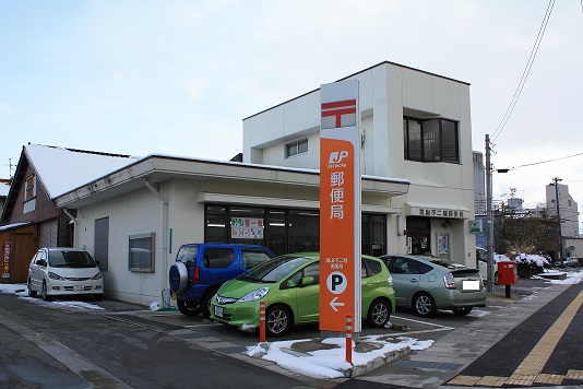 郵便局　富山不二越郵便局（郵便局）まで548m