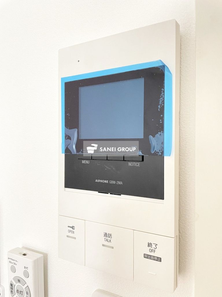 セキュリティ　※イメージ