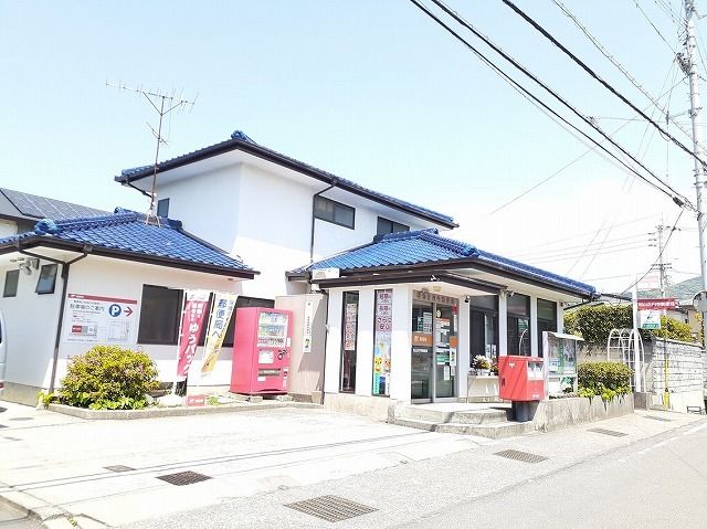 郵便局　正円寺郵便局様（郵便局）まで400m