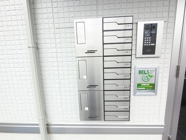 その他共有部分　宅配ボックス付いてます。