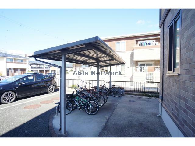 その他共有部分　駐輪場