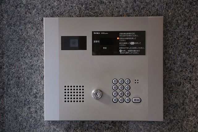 セキュリティ　セキュリティ