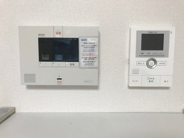 セキュリティ　ホームセキュリティー