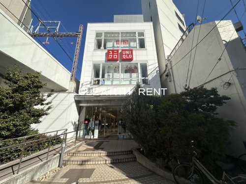 その他　ユニクロ 中延駅前店（その他）まで595m