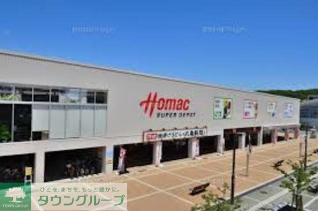 その他　ＤＣＭホーマック・八王子みなみ野店（その他）まで1156m