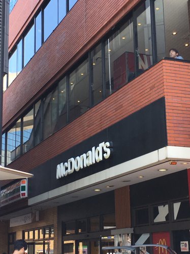 飲食店　マクドナルド　西日暮里駅前店（飲食店）まで299m