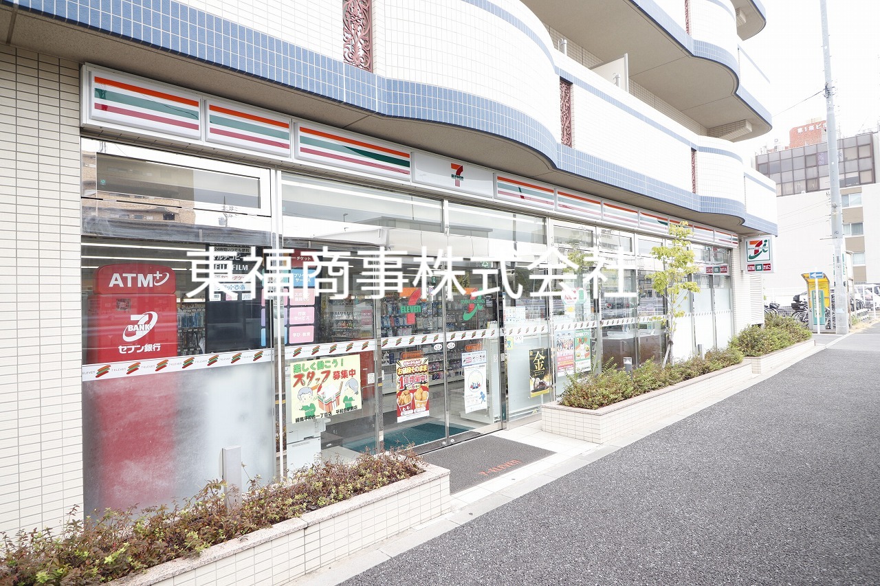 コンビニ　セブンイレブン練馬平和台駅前店（コンビニ）まで386m