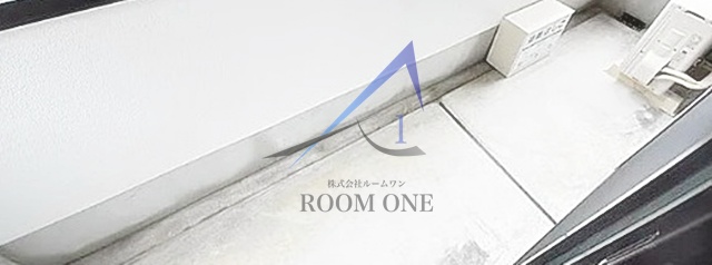 バルコニー　バルコニーです。