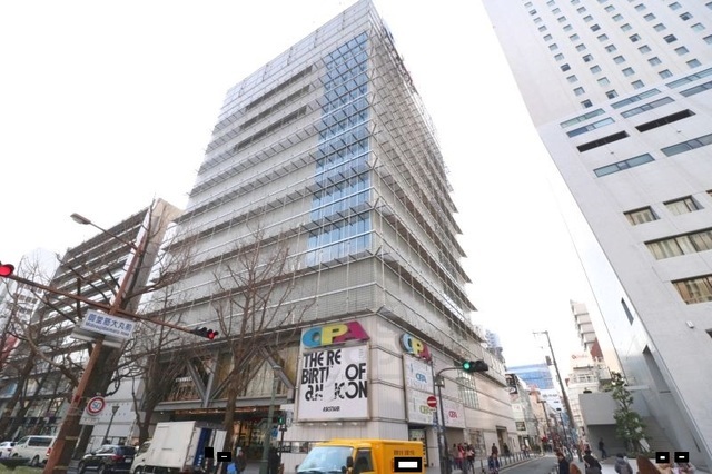 スーパー　OPA　心斎橋オーパ（スーパー）まで878m