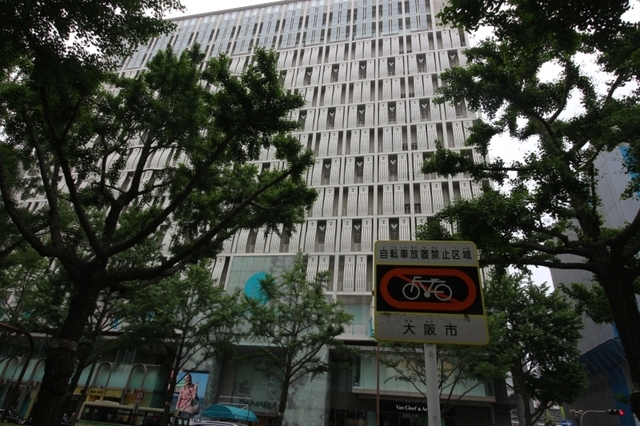 スーパー　大丸心斎橋店（スーパー）まで872m