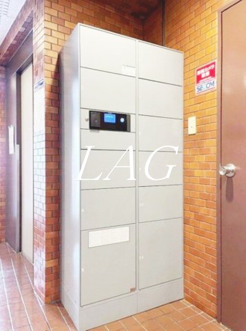 その他共有部分　宅配ボックスです。