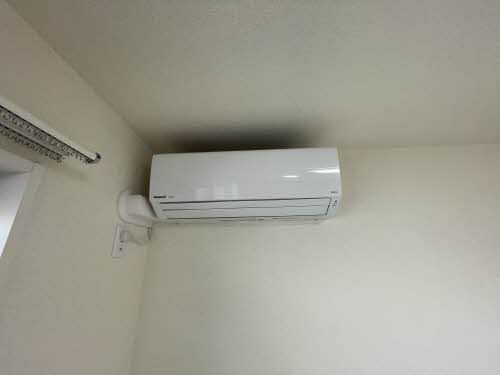 その他　嬉しいエアコン付きのお部屋。