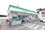 コンビニ　ファミリーマート 古賀天神五丁目店（コンビニ）まで309m