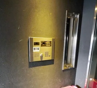 セキュリティ　☆安心安全のセキュリティ☆