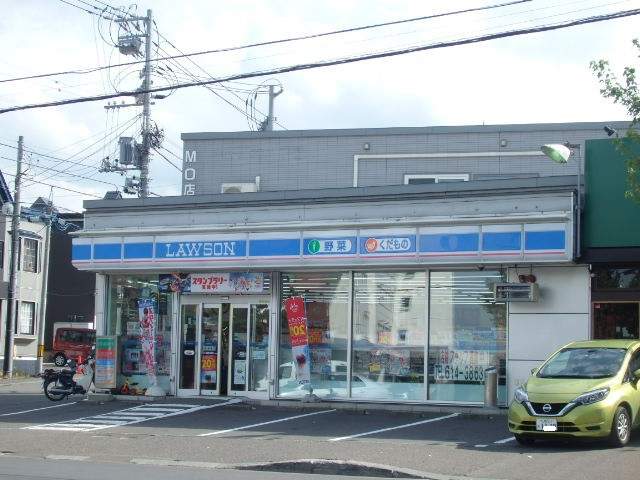 コンビニ　ローソン（コンビニ）まで286m