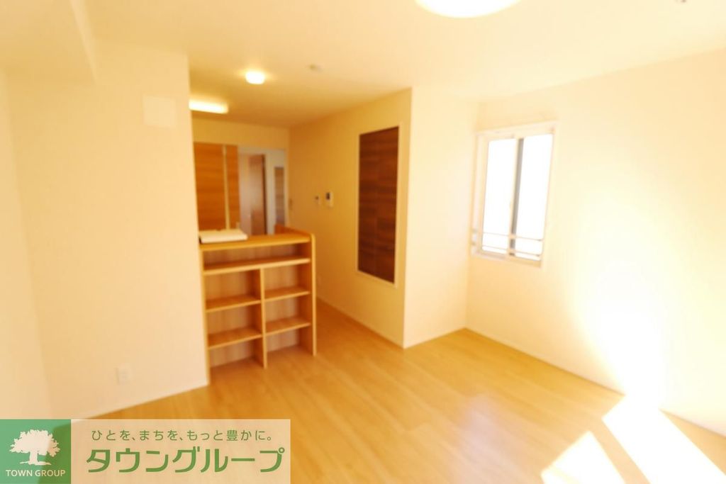 居室・リビング　★お問い合わせはタウンハウジングまで★