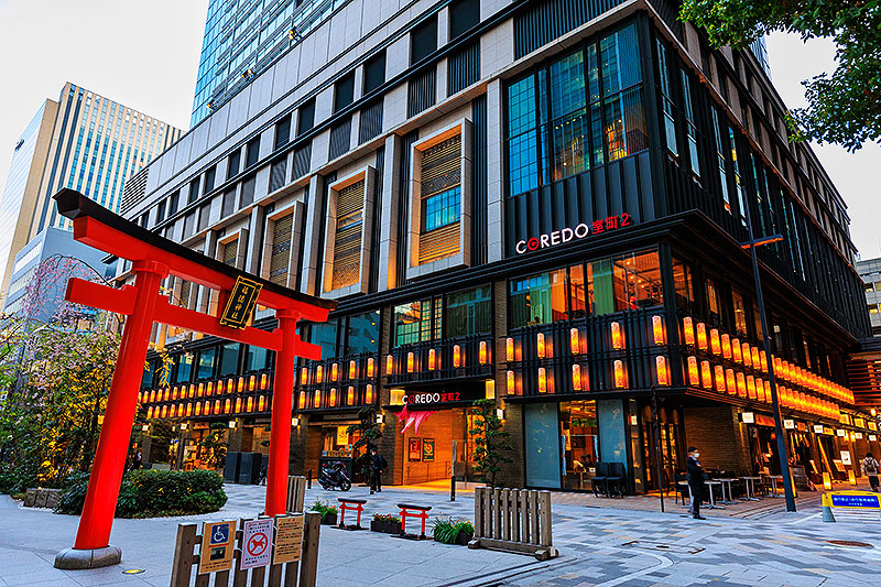 ショッピングセンター　COREDO室町2（ショッピングセンター）まで538m