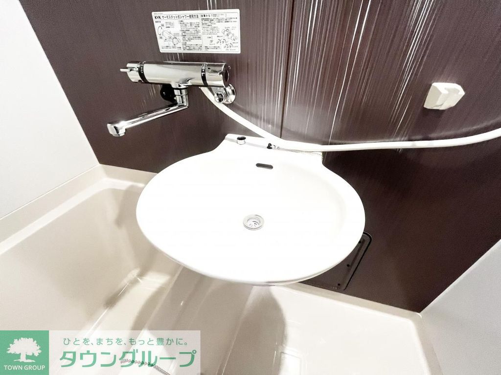 洗面設備　★別部屋参考写真★
