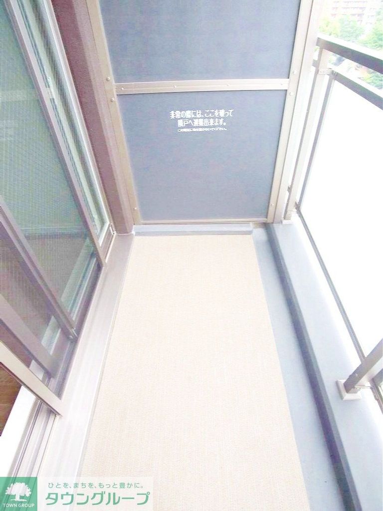 バルコニー　お部屋探しは株式会社　タウンハウジング　までお気軽にお問合…