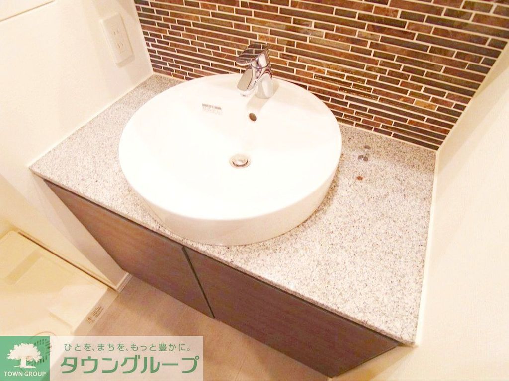 洗面設備　お部屋探しは株式会社　タウンハウジング　までお気軽にお問合…