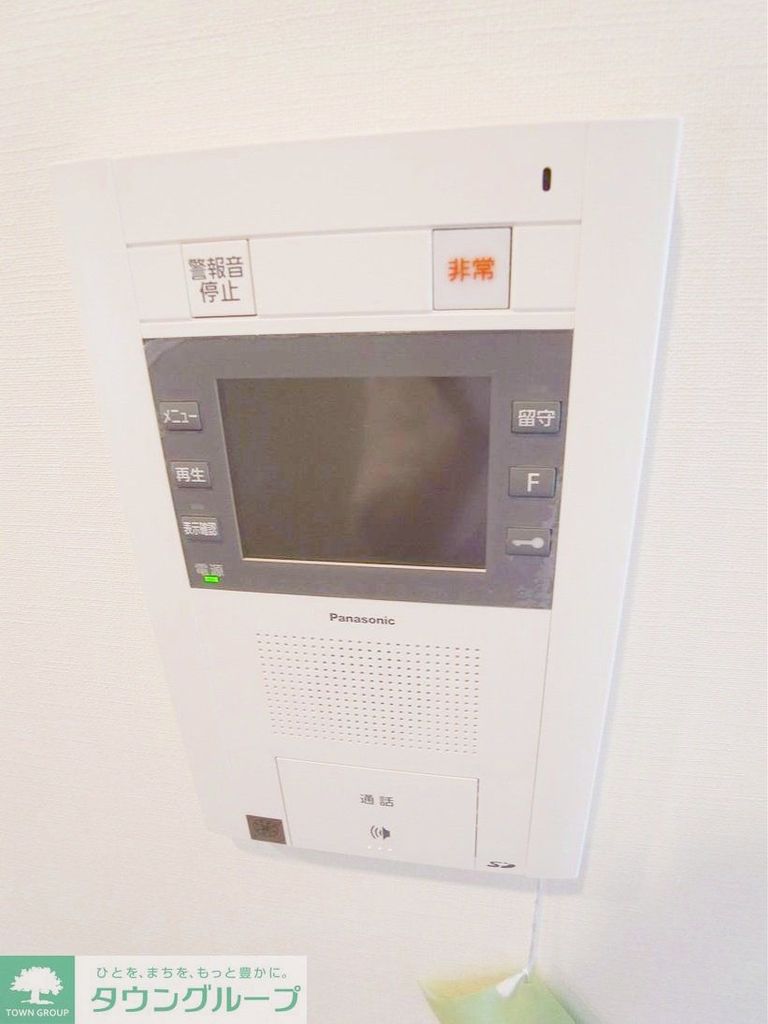 セキュリティ　部屋探しは株式会社　タウンハウジング　までお気軽にお問合せ…