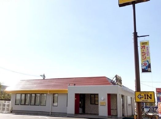 飲食店　ココス（飲食店）まで750m