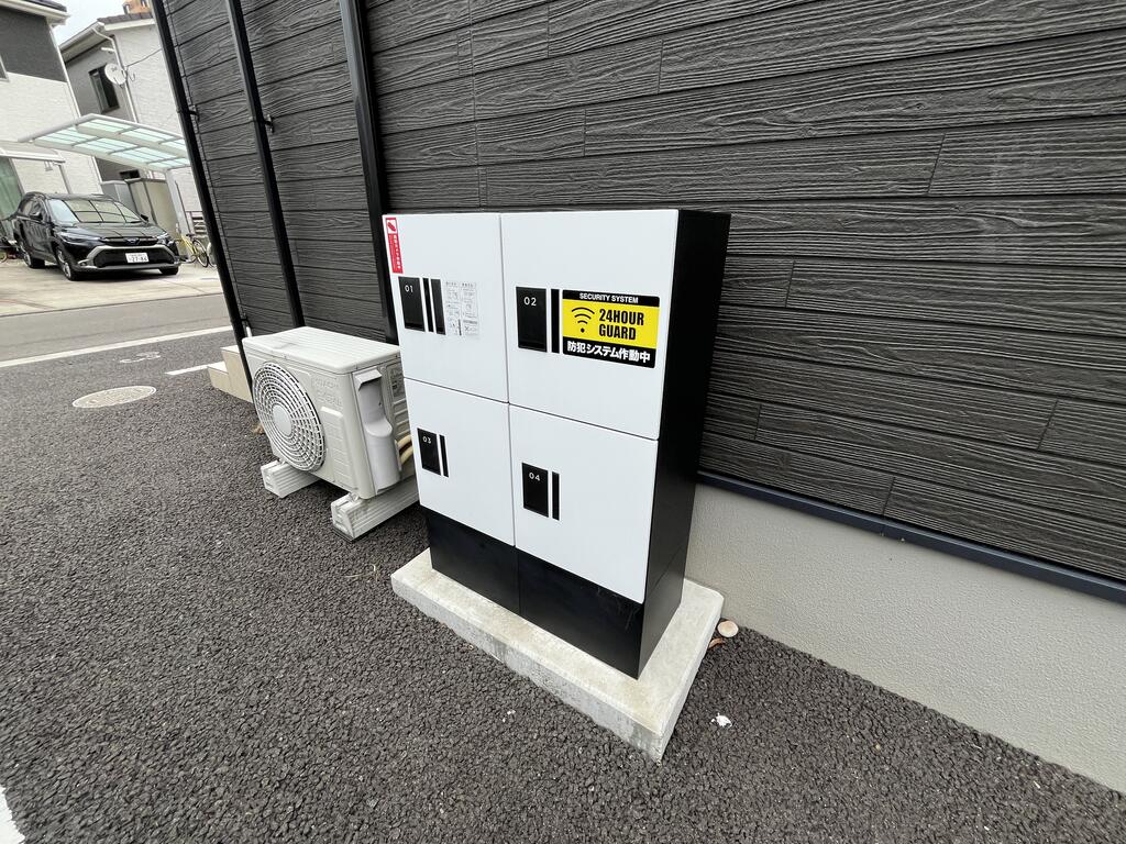 その他共有部分