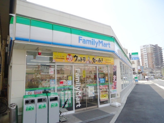 コンビニ　ファミリーマート　神崎川駅東（コンビニ）まで49m