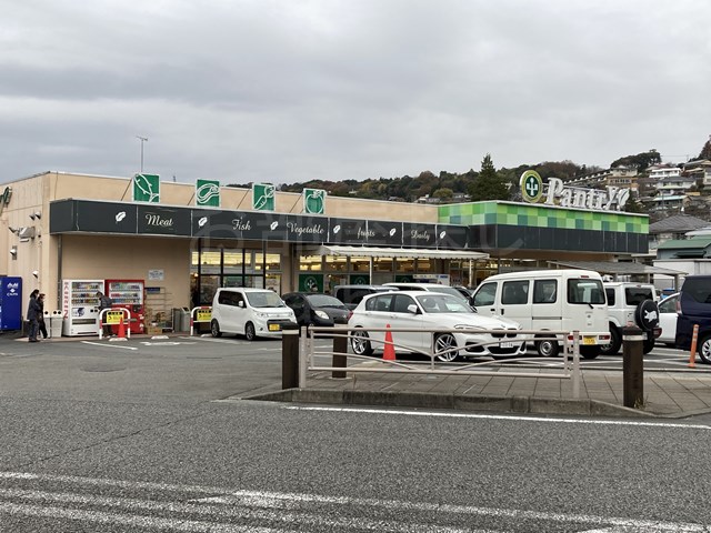 スーパー　Pantry（スーパー）まで1941m