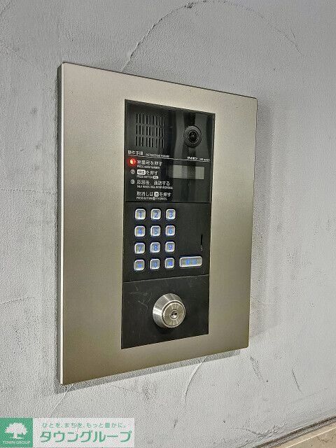 セキュリティ　設備