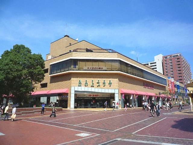 ショッピングセンター　丘の上プラザ（ショッピングセンター）まで909m