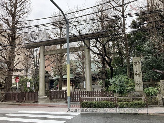 その他　榊神社（その他）まで409m