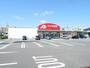 ドラックストア　クスリのアオキ　北方高屋店（ドラッグストア）まで80m