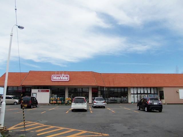 スーパー　マックスバリュ石脇店（スーパー）まで400m