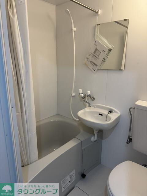 バス・シャワールーム