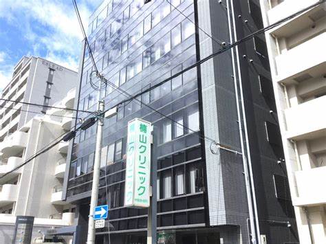 病院　楠山クリニック（病院）まで597m