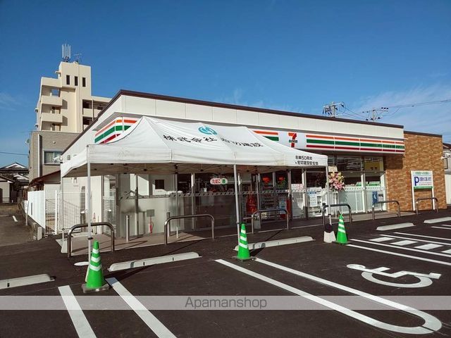 コンビニ　セブンイレブン（コンビニ）まで283m