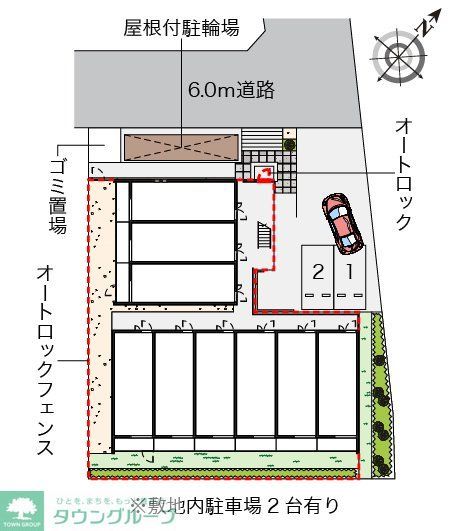 クレイノアミスターのその他写真
