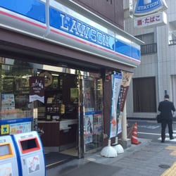 コンビニ　ローソン 寿三丁目店（コンビニ）まで247m