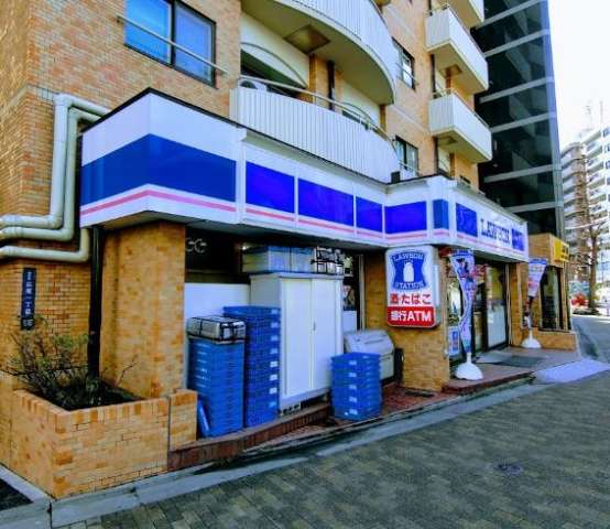 コンビニ　ローソン広尾一丁目店（コンビニ）まで548m