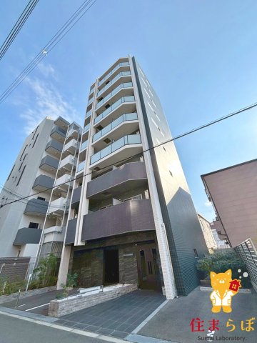 建物外観　★ ★ 口コミ平均4.94のお店 ★ ★