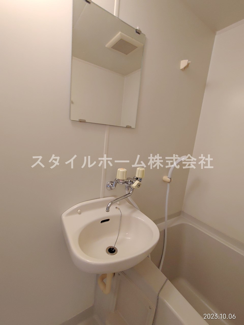 バス・シャワールーム　別部屋写真です。