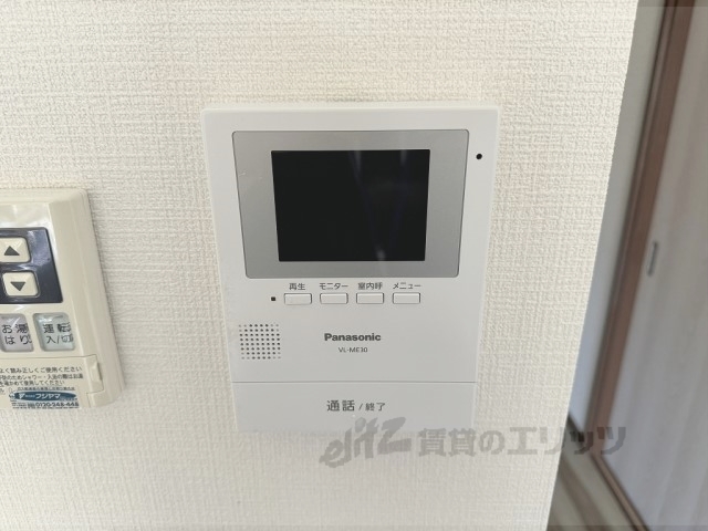 セキュリティ　ドアフォン（ＴＶ含）