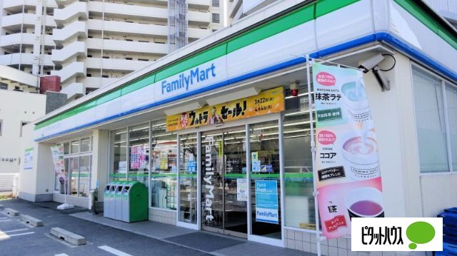 コンビニ　ファミリーマート天白原店（コンビニ）まで540m