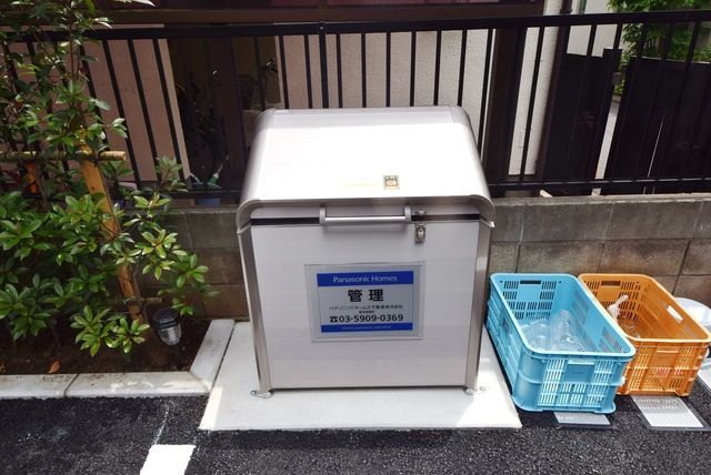 その他共有部分　★ごみ置場★