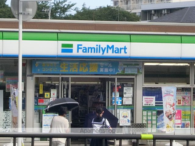 コンビニ　ファミリーマート（コンビニ）まで1076m