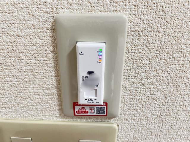 その他設備　Wi-Fi